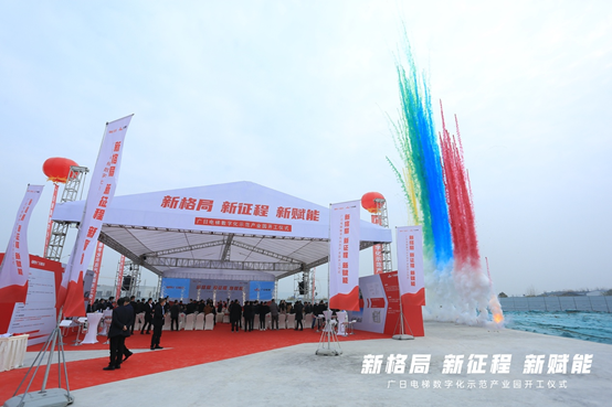 2121非凡·(中国游)体育官方网站