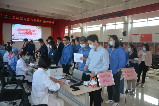 2121非凡·(中国游)体育官方网站