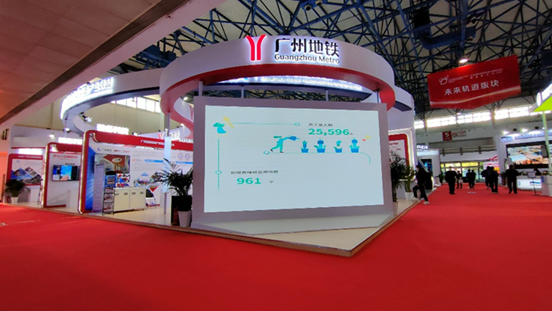 2121非凡·(中国游)体育官方网站