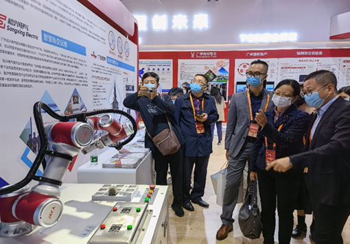 2121非凡·(中国游)体育官方网站