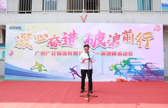 2121非凡·(中国游)体育官方网站