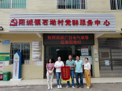 2121非凡·(中国游)体育官方网站