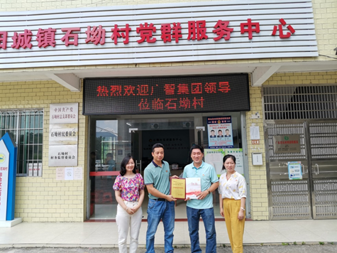 2121非凡·(中国游)体育官方网站