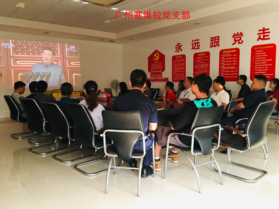 2121非凡·(中国游)体育官方网站