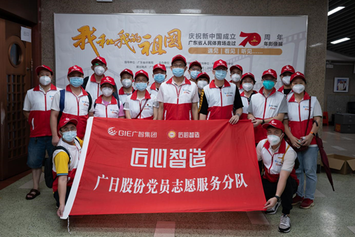 2121非凡·(中国游)体育官方网站