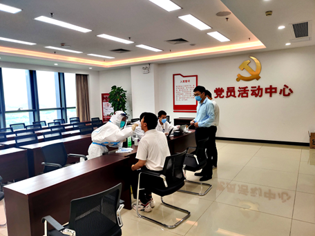 2121非凡·(中国游)体育官方网站