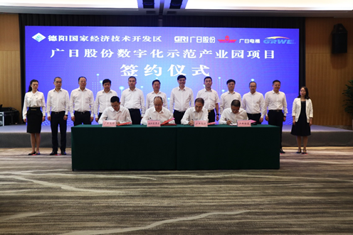 2121非凡·(中国游)体育官方网站