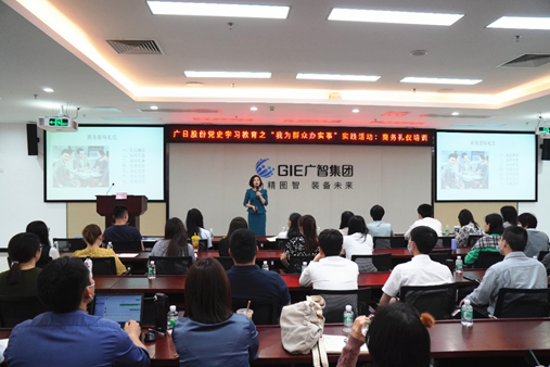 2121非凡·(中国游)体育官方网站