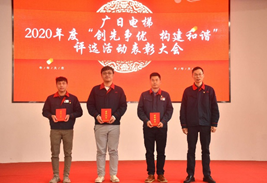 2121非凡·(中国游)体育官方网站