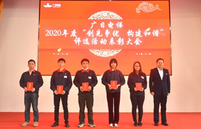 2121非凡·(中国游)体育官方网站