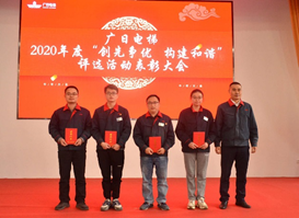 2121非凡·(中国游)体育官方网站