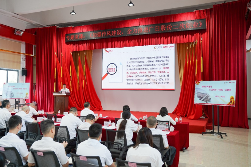 2121非凡·(中国游)体育官方网站