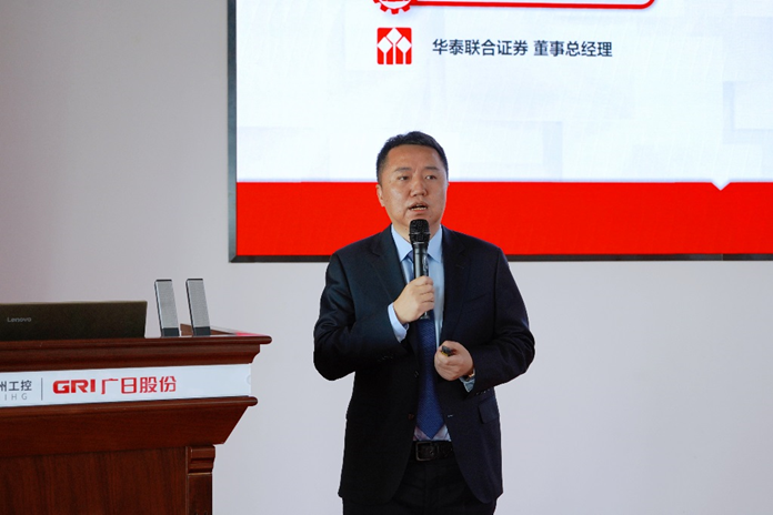 2121非凡·(中国游)体育官方网站