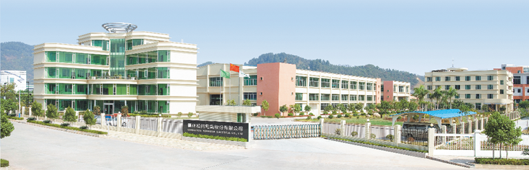 2121非凡·(中国游)体育官方网站