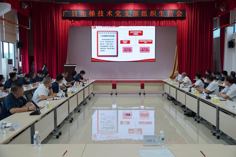 2121非凡·(中国游)体育官方网站