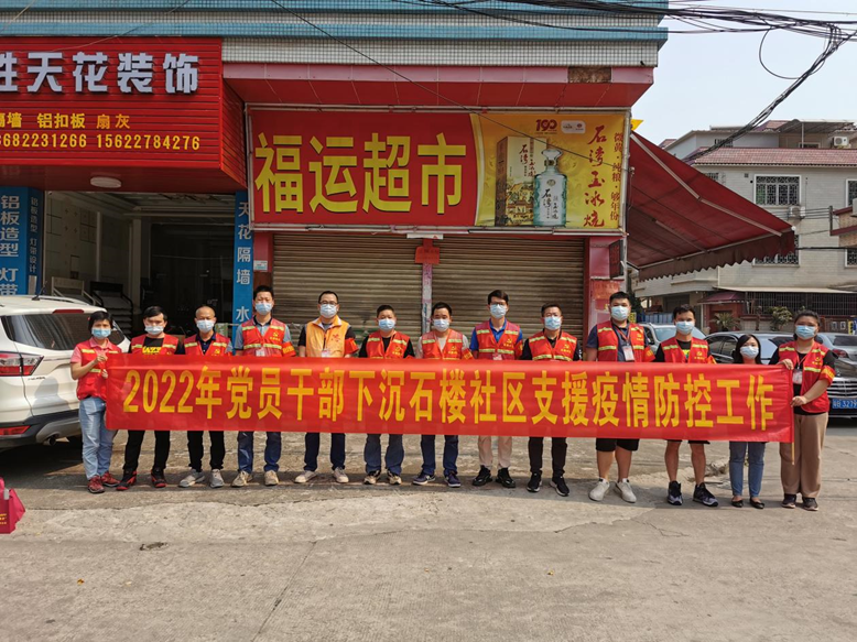 2121非凡·(中国游)体育官方网站