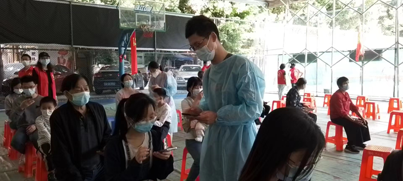 2121非凡·(中国游)体育官方网站