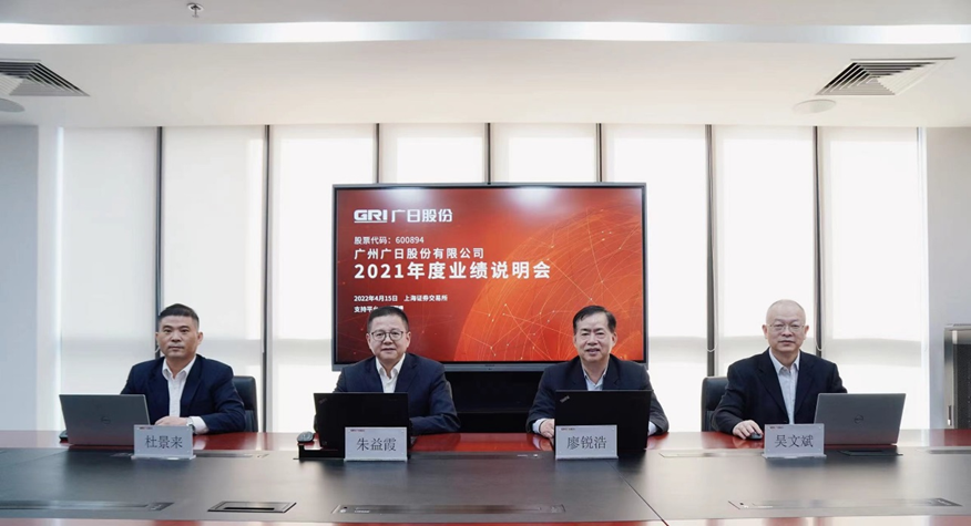 2121非凡·(中国游)体育官方网站