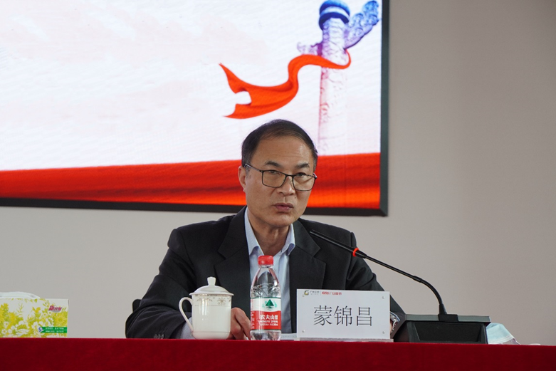 2121非凡·(中国游)体育官方网站