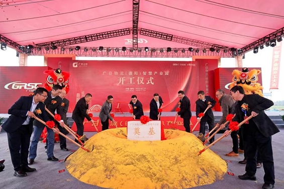 2121非凡·(中国游)体育官方网站