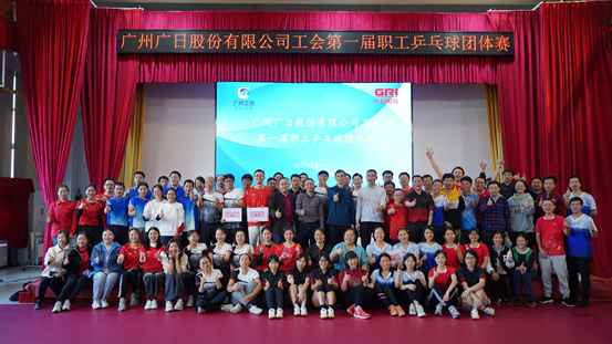 2121非凡·(中国游)体育官方网站