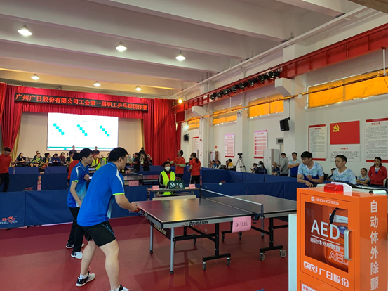 2121非凡·(中国游)体育官方网站