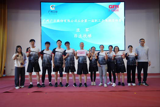 2121非凡·(中国游)体育官方网站