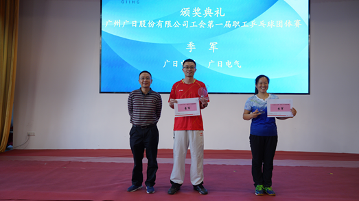 2121非凡·(中国游)体育官方网站