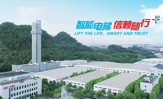 2121非凡·(中国游)体育官方网站