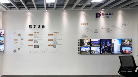 2121非凡·(中国游)体育官方网站