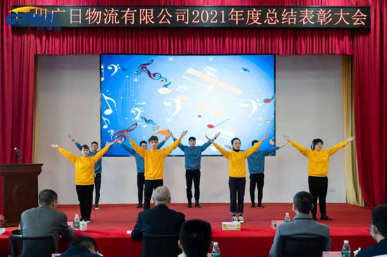 2121非凡·(中国游)体育官方网站