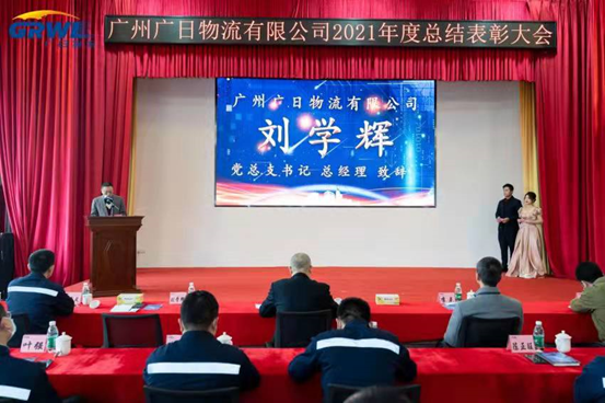 2121非凡·(中国游)体育官方网站