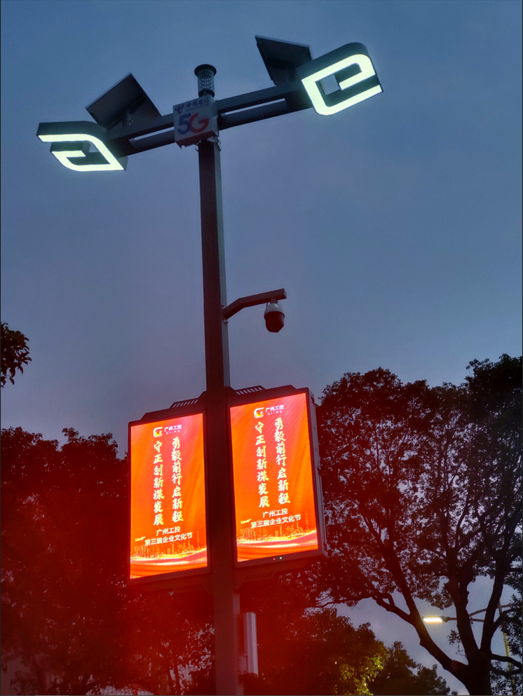 2121非凡·(中国游)体育官方网站