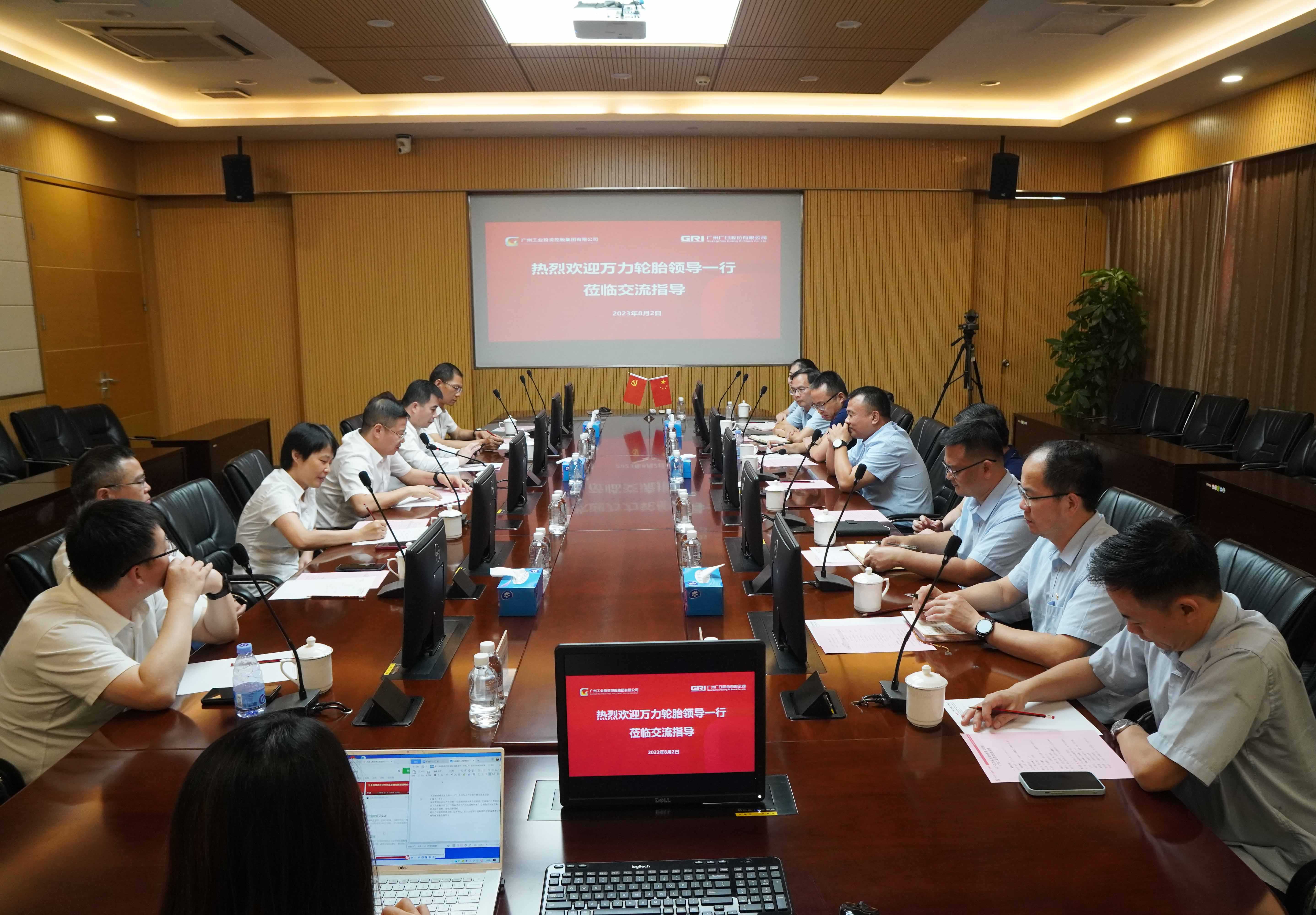 2121非凡·(中国游)体育官方网站