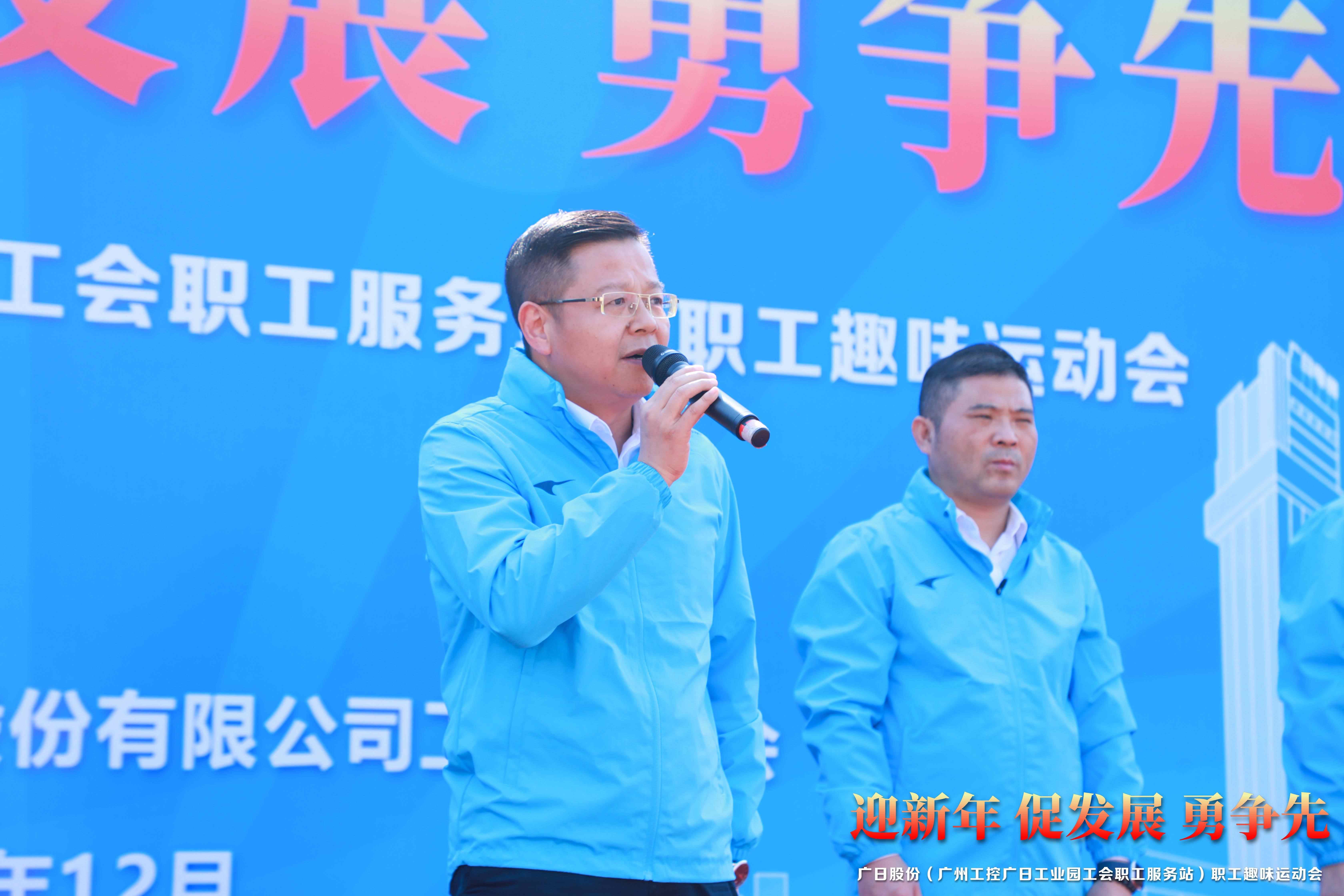 2121非凡·(中国游)体育官方网站