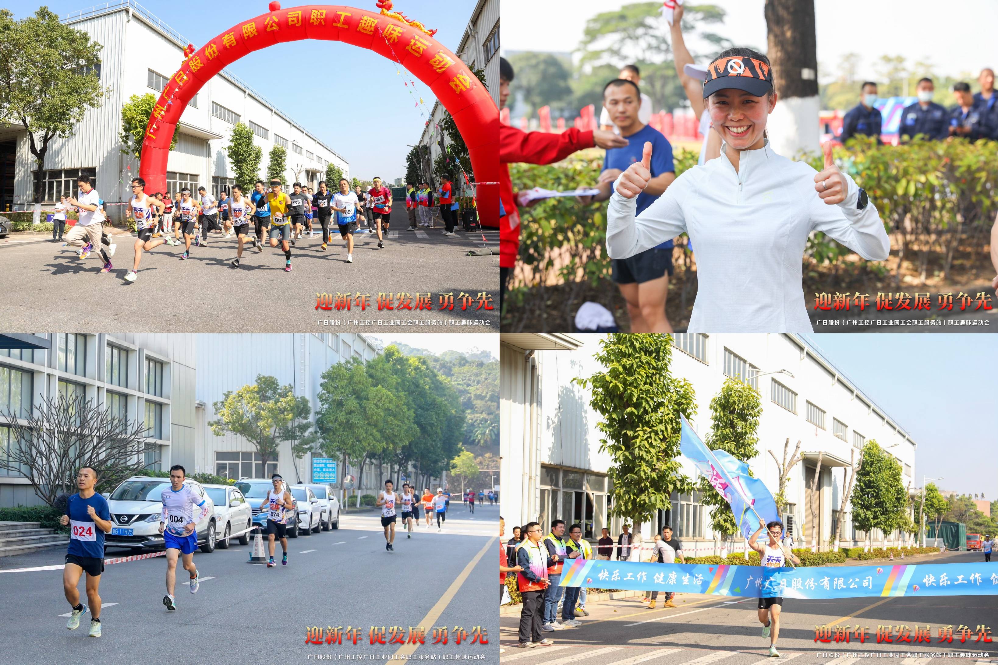 2121非凡·(中国游)体育官方网站