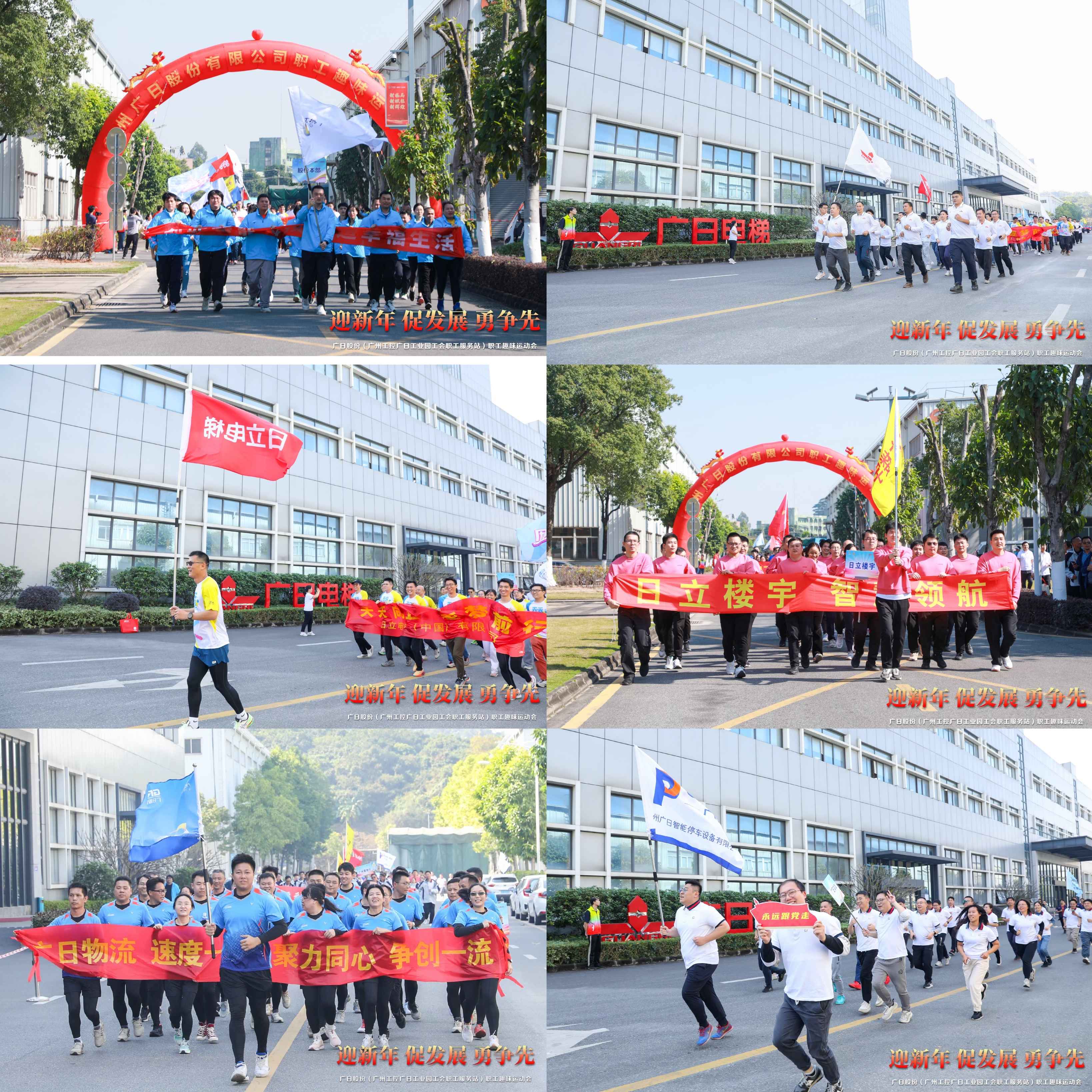 2121非凡·(中国游)体育官方网站