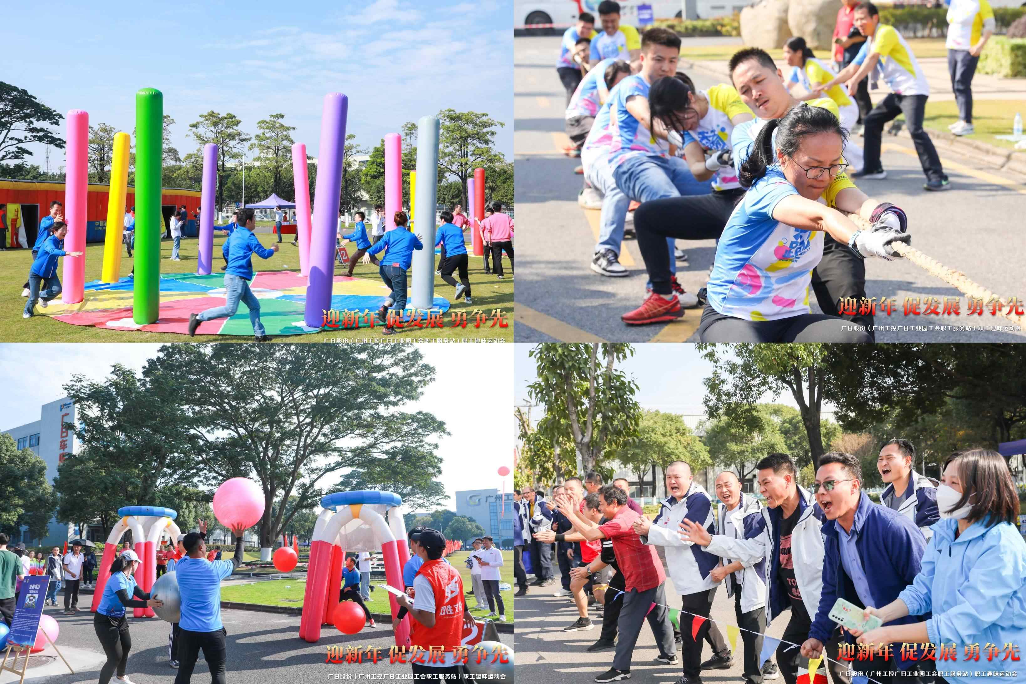 2121非凡·(中国游)体育官方网站