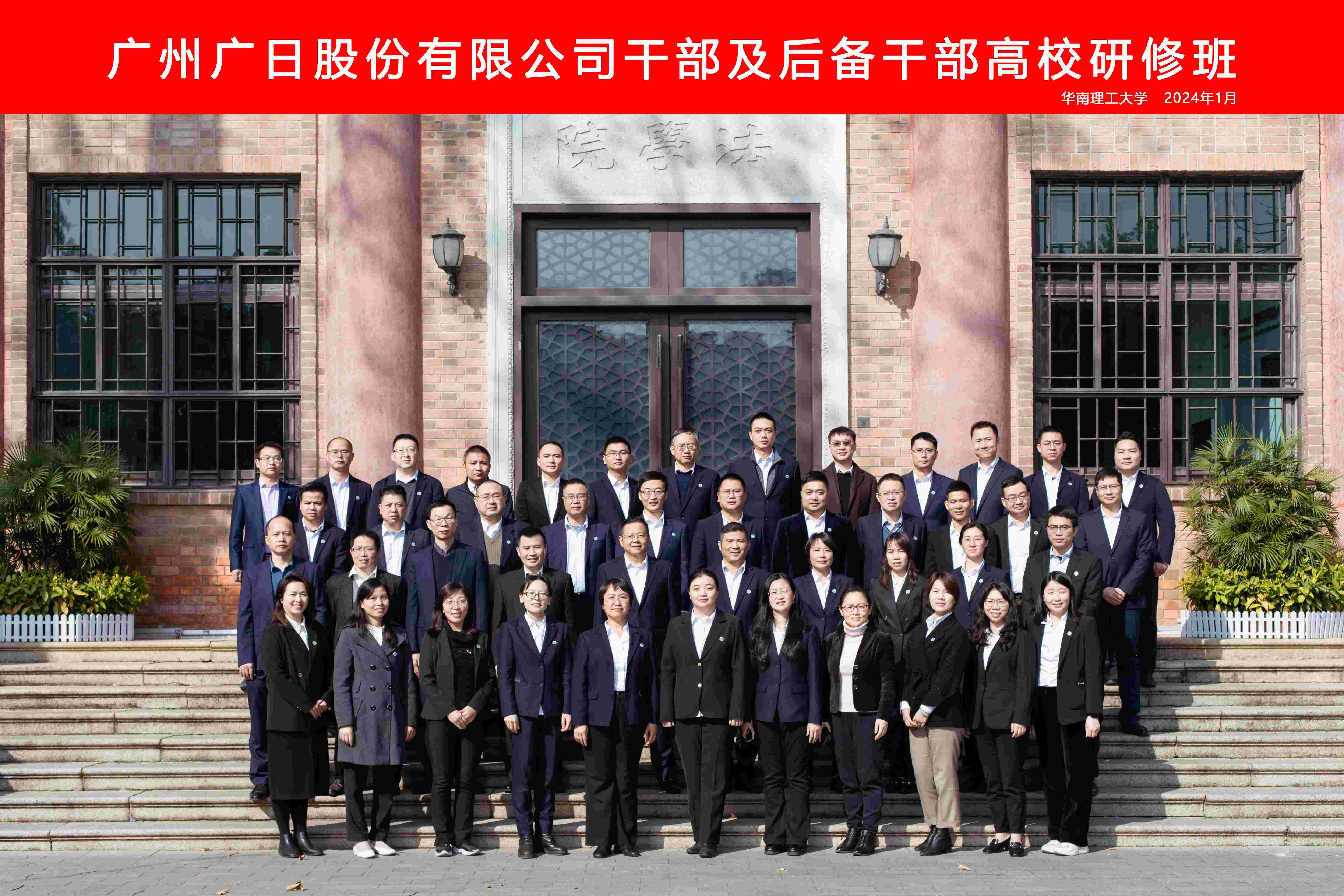 2121非凡·(中国游)体育官方网站