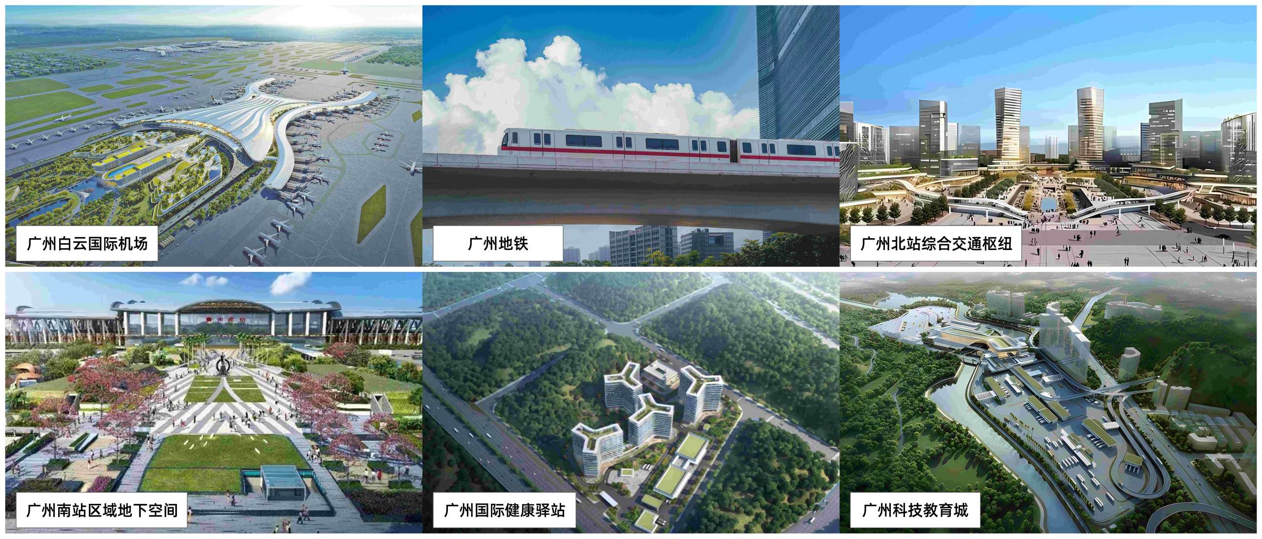 2121非凡·(中国游)体育官方网站