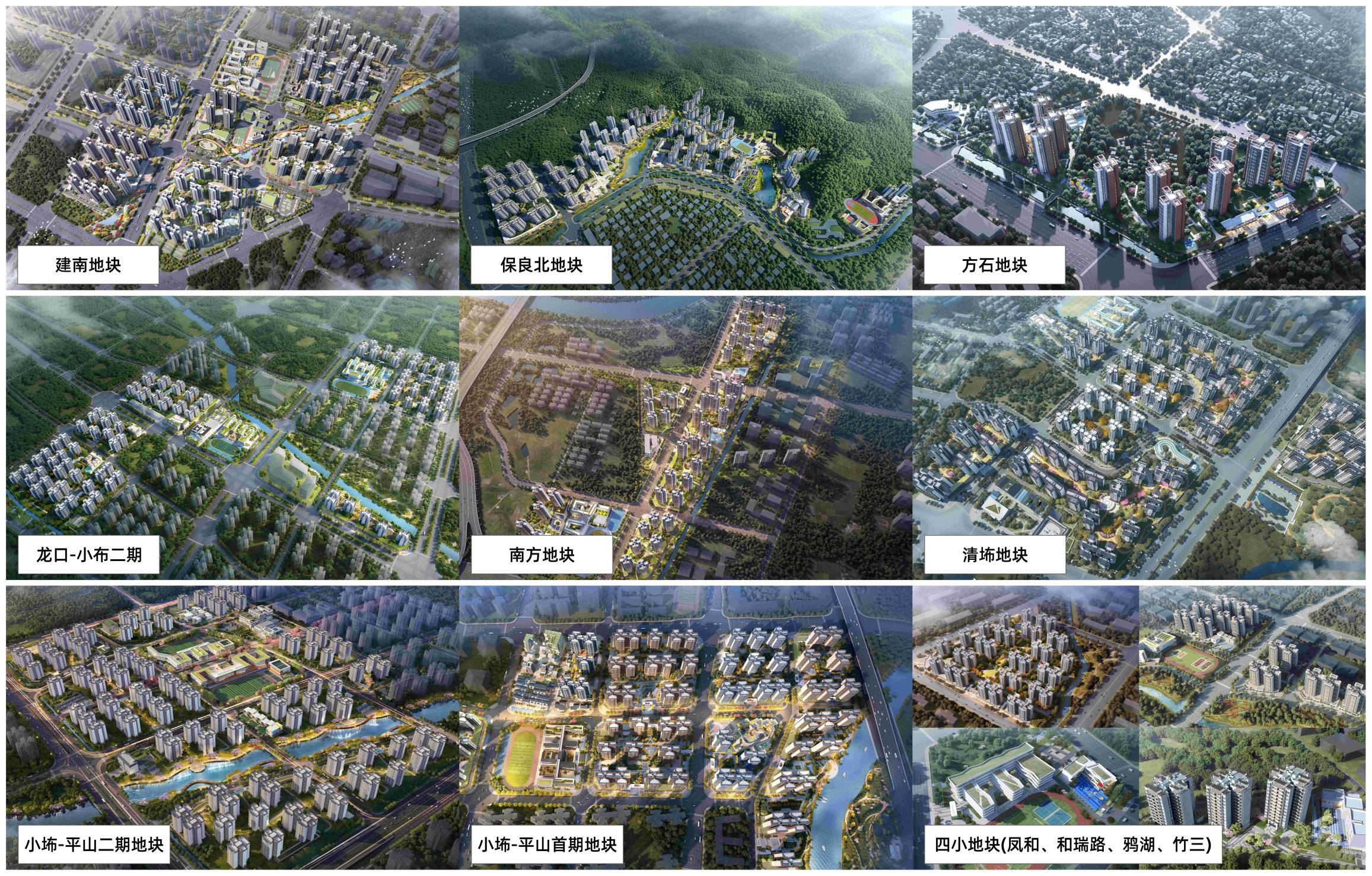 2121非凡·(中国游)体育官方网站