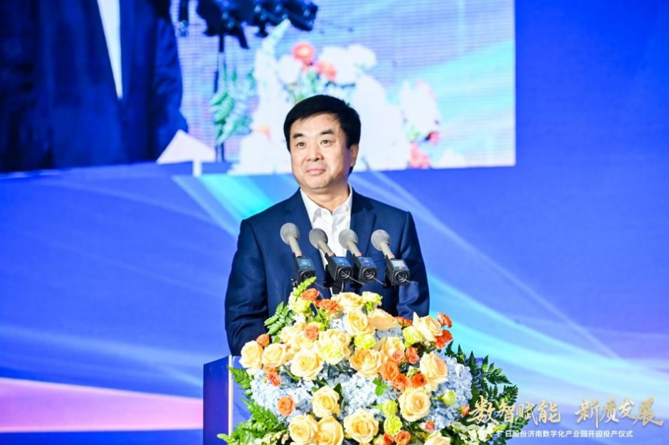 2121非凡·(中国游)体育官方网站