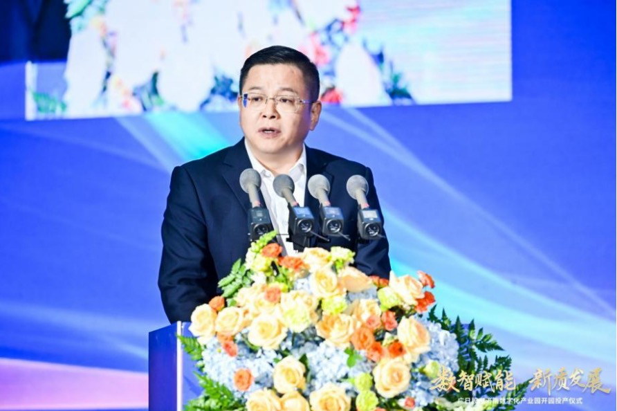 2121非凡·(中国游)体育官方网站