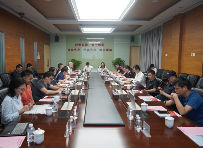 2121非凡·(中国游)体育官方网站