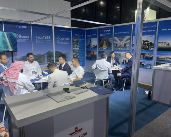 2121非凡·(中国游)体育官方网站