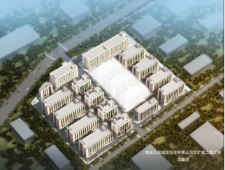 2121非凡·(中国游)体育官方网站