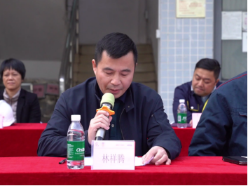 2121非凡·(中国游)体育官方网站