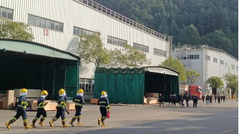 2121非凡·(中国游)体育官方网站