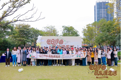 2121非凡·(中国游)体育官方网站