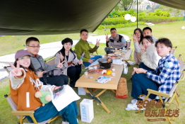 2121非凡·(中国游)体育官方网站